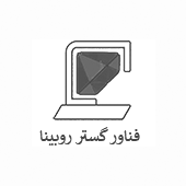 شرکت فناور گستر 