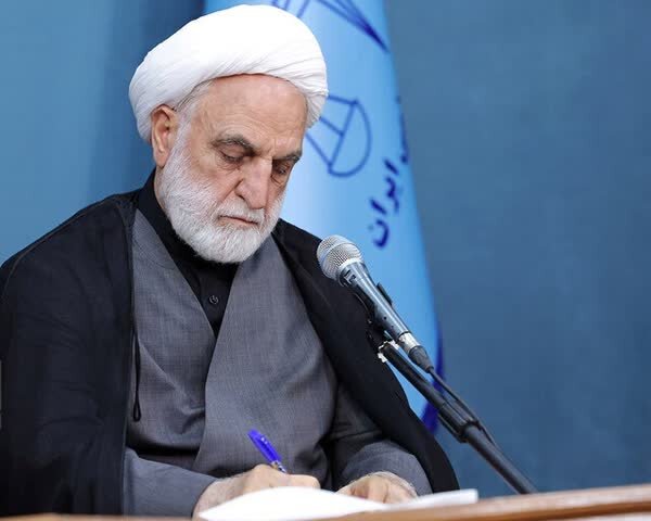 دستورالعمل ایجاد شعب و مجتمع تخصصی رسیدگی به دعاوی تجاری و بانکی و داوری 