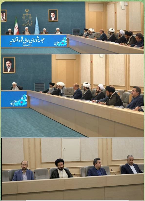 اعلام اقدامات و برنامه های رئیس جدید مرکز حل اختلاف قوه قضائیه
