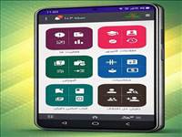 دانلود و نصب اپلیکیشن سامانه جامع داوری ایران